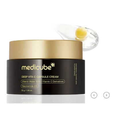 MEDICUBE DEEP VITAMINA C HIDRATANTE FACIAL GOLDEN 55G
