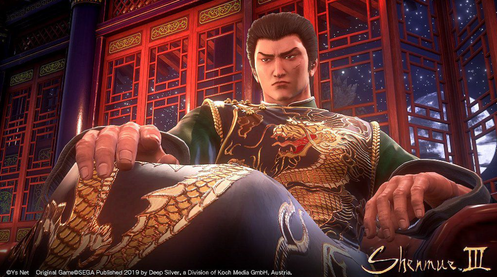 JOGO PS4 SHENMUE III