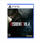 JOGO PS5 RESIDENT EVIL 4 REMAKE
