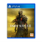 JOGO PS4 DARK SOULS 3 THE FIRE FADES EDITION (SEMINOVO)