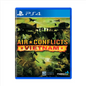 JOGO PS4 AIR CONFLICTS VIETNAM (SEMINOVO)