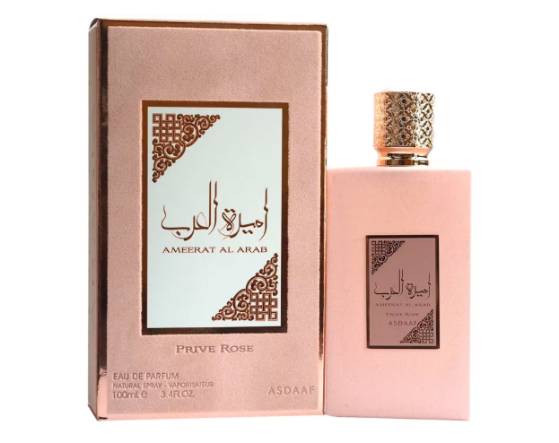 PERFUME ASDAAF AMEERAT AL ARAB PRIVE ROSE EAU DE PARFUM FEMININO 100ML