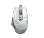 MOUSE LOGITECH G502 X GAMING WHITE 13 BOTÕES SENSOR HERO 25K