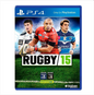 JOGO PS4 RUGBY 15 (SEMINOVO)