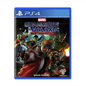 JOGO PS4 MARVEL GUARDIOES DA GALAXIA THE TELLTALE SERIES (SEMINOVO)