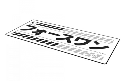 MOUSE PAD GAMER FORCE ONE SKYHAEK KATANA XXL (900x400x3mm) WHITE