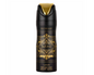DESODORANTE LATTAFA BADE'E AL OUD FOR GLORY MACULINO 200ML