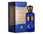 PERFUME AL WATANIAH KENZ AL MALIK EAU DE PARFUM MASCULINO 100ML