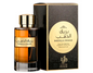 PERFUME AL WATANIAH BAREEQ AL DHAHAB EAU DE PERFUM MASCULINO 100ML