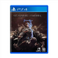 JOGO PS4 SOMBRAS DA GUERRA (SEMINOVO)