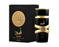 PERFUME LATTAFA ASAD EAU DE PARFUM MASCULINO 100ML