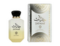 PERFUME ABYAT JATHAB EAU DE PARFUM UNISSEX 100ML