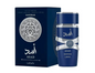 PERFUME LATTAFA ASAD ZANZIBAR EAU DE PARFUM MASCULINO 100ML