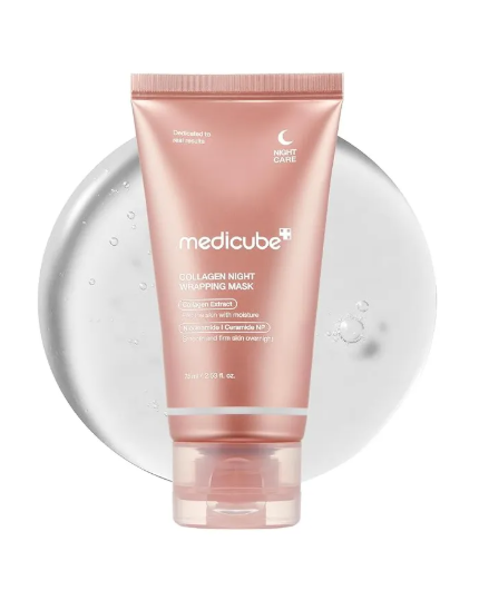 MEDICUBE NIGTH COLAGENO HIDROLISADO 75ML