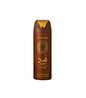 DESODORANTE LATTAFA ASAD BOURBON 200ML