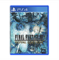 JOGO PS4 FINAL FANTASY XV ROYAL EDITION (SEMINOVO)