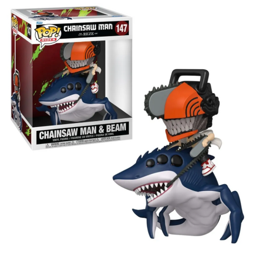 BONECO FUNKO POP CHAINSAW MAN E BEAM - CHAINSAW MAN RIDE DELUXE 147