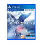 JOGO PS4 ACE COMBAT 7 SKIES UNKNOWN (SEMINOVO)