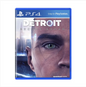JOGO PS4 DETROIT BECOME HUMAN (SEMINOVO)