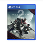 JOGO PS4 DESTINY 2 (SEMINOVO)