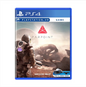 JOGO PS4 FARPOINT VR (SEMINOVO)