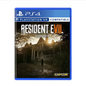 JOGO PS4 RESIDENT EVIL 7 BIOHAZARD