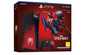 CONSOLE SONY PLAYSTATION 5 BUNDLE MARVEL SPIDER MAN 2 EDIÇÃO LIMITADA