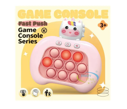 FAST PUSH GAME CONSOLE SERIES POP IT