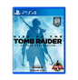 JOGO PS4 RISE OF THE TOMB RAIDER (SEMINOVO)